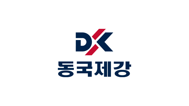냉연도금강판 | 동국제강