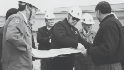 Inauguration of Chairman Chang Sang-tae