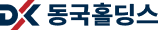 동국제강로고