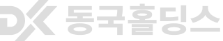 동국제강