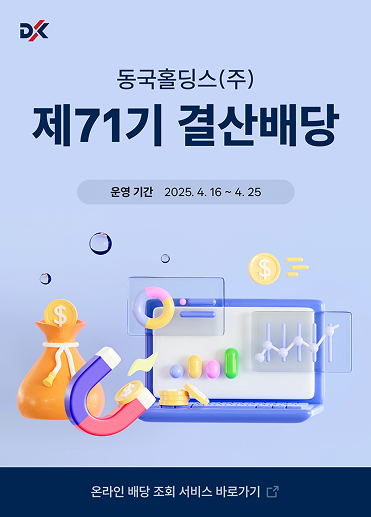 팝업이미지