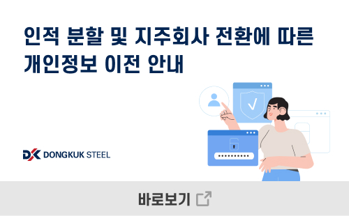 팝업이미지