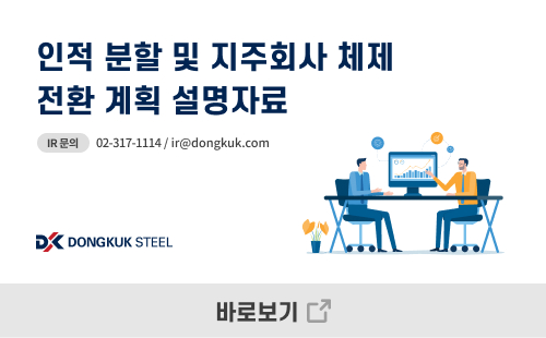 팝업이미지