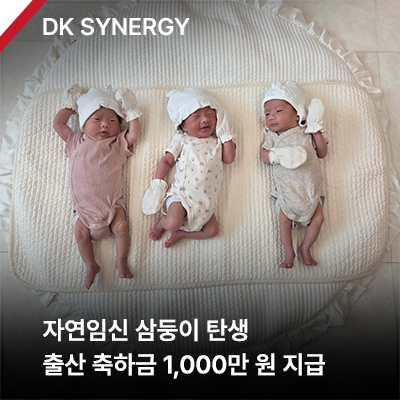 뉴스이미지