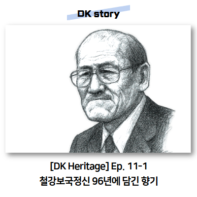 뉴스이미지