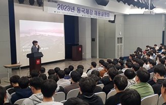뉴스이미지