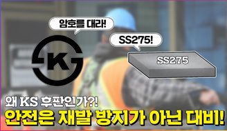 뉴스이미지