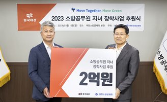 뉴스이미지