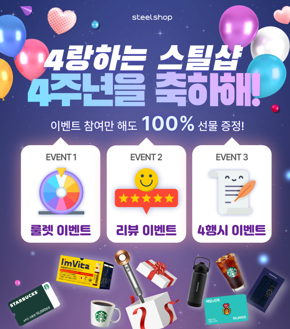 뉴스이미지