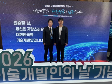 뉴스이미지
