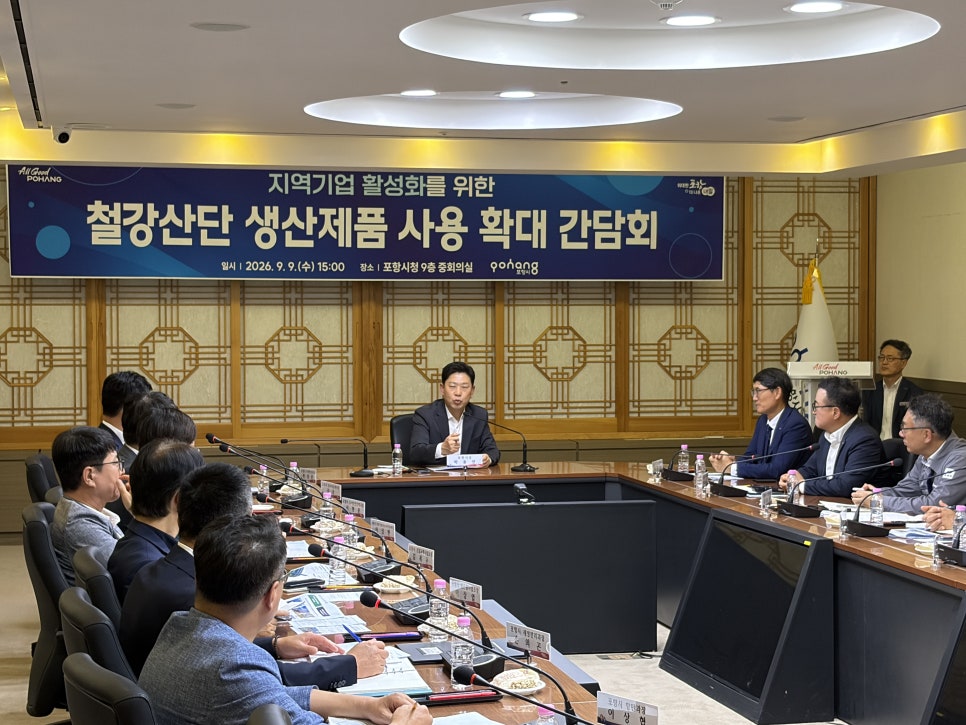 뉴스이미지