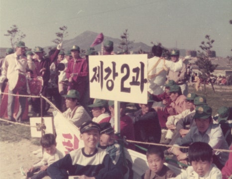 뉴스이미지