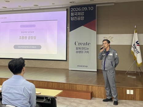 뉴스이미지