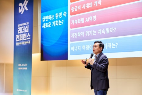뉴스이미지