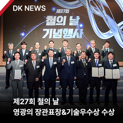 뉴스이미지