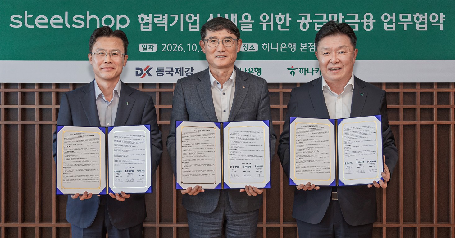 뉴스이미지