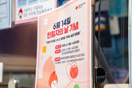 뉴스이미지